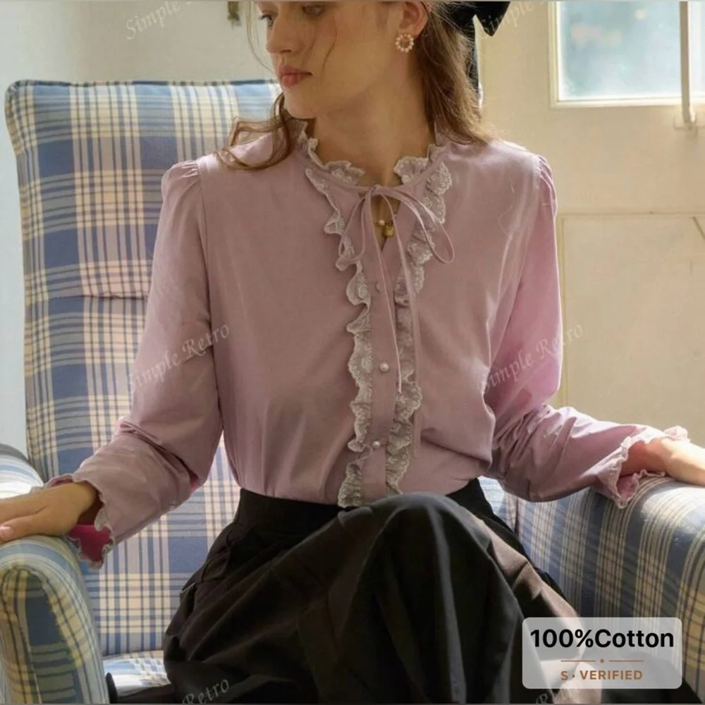 Pink Ruffled Long Sleeve Blouse with Bib Collar - Picture 1 of 10